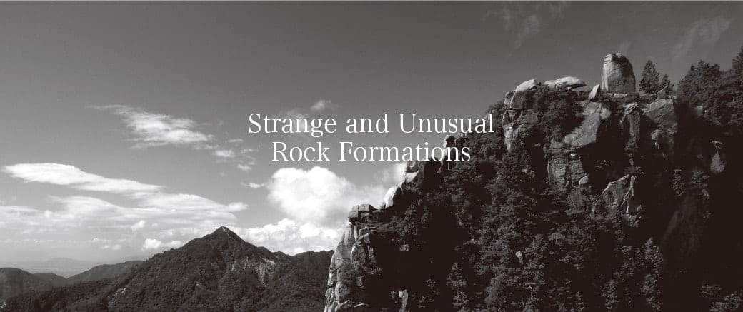 Strange and Unusual Rock Formations