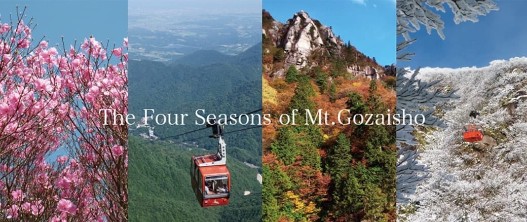 The Four Seasons of Mt. Gozaisho