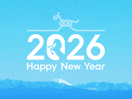 マジックショー