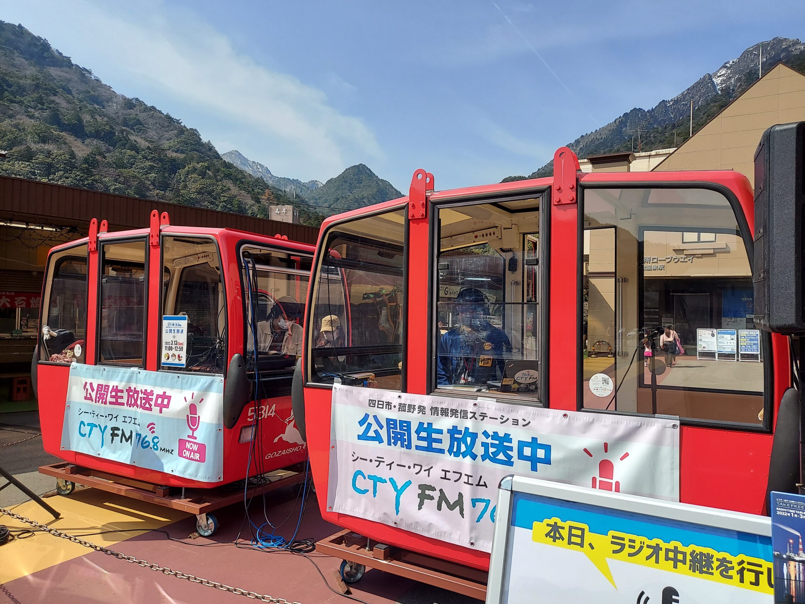 ◇不二貿易◇テレビ台◇コーナー◇キャスター付き◇大阪兵庫京都奈良滋賀和歌山◇ ◇不二貿易◇テレビ台◇コーナー◇キャスター付き◇大阪兵庫京都