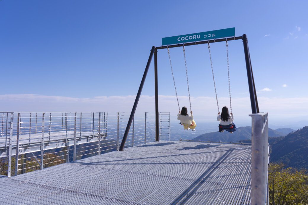 山頂公園的觀景台「COCORU」